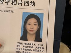 -企鹅照相馆(岗顶天娱店)