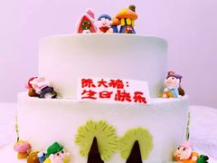 -好利来(槐中店)