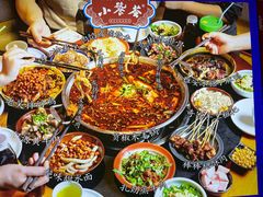 -小饕荟雅安贡椒鱼鲜馆(广福桥店)