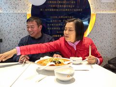 -鱼你在一起(大兴王府井奥莱UP Town店)