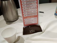 -东海海鲜酒家(中信广场店)