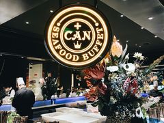 -加餐海鲜自助(宝龙一城店)