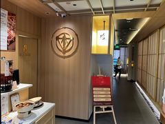 -新富特功夫足疗(华都园大厦店)