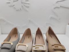 -伊势丹(现代城店)