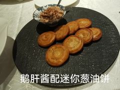-万豪中餐厅·粤菜·北京粤财JW万豪酒店