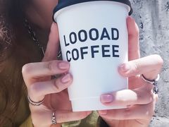 -LOOOAD COFFEE进度条(D9街区店)