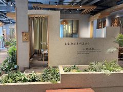 -蘸小院铁锅炖·蘸酱菜·东北菜(怀远门店)
