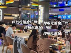 -杨小佳·齐齐哈尔烤肉·烤串(广州店)