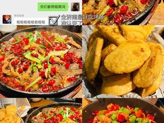 -老板恋上鱼(高新万达店)
