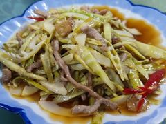 笋子炒肉-对又来老费饭店