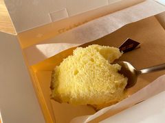 -满满元气和田大枣糕·蛋糕(朝阳大悦城店)