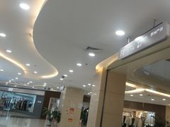 -莲花国际广场