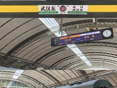 -武汉长江大桥