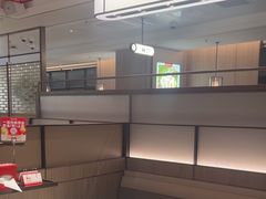 -海底捞火锅(高科广场店)