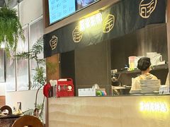 -旺爷砂锅·茶作(国贸城店)