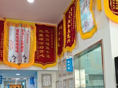 -佑安动物医院·全科·内窥镜中心(幸福巷店)