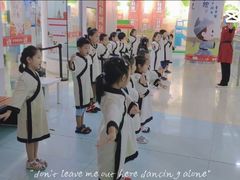 -童学馆·诗书礼乐少儿国学(天津大剧院店)