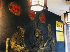 -双喜老铺(人民广场店)