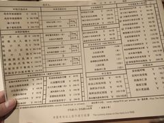 -利苑酒家(金宝店)