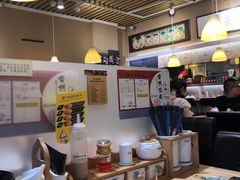 -雷门拉面(龙湖成都金楠天街店)