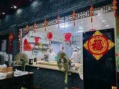 -静海楼(学田店)