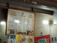 菜单-家阳赵师傅油饼包烧麦(粮道街店)
