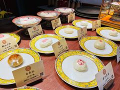 -富华斋饽饽铺·宫廷糕点·伴手礼(护国新天地店)