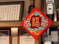 -Punchline Coffee&Roaster(同济大学店)