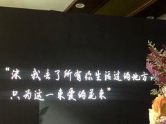 -华亭宾馆
