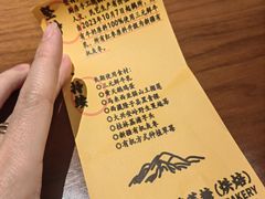 -鹤所·低糖零蔗糖烘焙(长楹店)