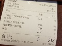 -港丽餐厅(高德置地店)