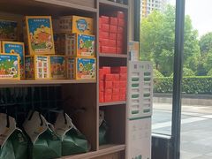 -豪客来牛排(红豆万花城店)