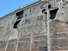 -上海四行仓库抗战纪念馆