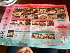-寻宝记绍兴菜(鲁迅路店)