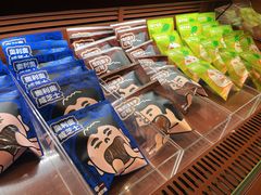 大堂-辛一·铜锣烧(鸿寿坊店)