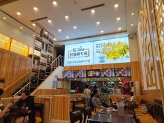 -敏丁拌饭(中街总店)