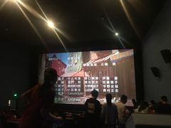 -嘉华国际影城(学清路店)