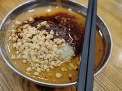 -昱欣麻辣烫·清真