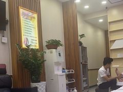-郑远元专业修脚房(北欧森林店)
