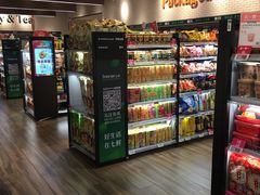 -7fresh七鲜(大族广场店)