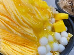 -串妹花式冰粉(乐山总店)
