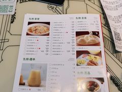 -俏九州·小炒黄牛肉(华润万象汇店)