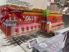 -泡泡玛特POPMART(龙湖亦庄天街店)