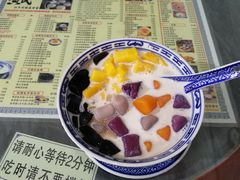-黄氏壹品汇•水牛奶甜品(全国总店)