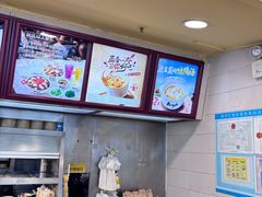 -真功夫(环市中路店)