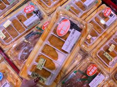 -新城市广场