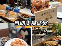 -東盛炭烤自助料理(玄武招商花园城店)