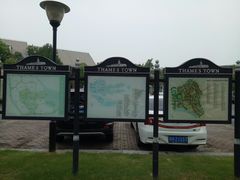 -钟书阁(松江泰晤士小镇店)