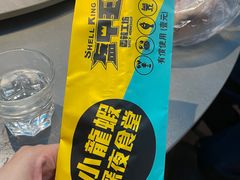 -盔甲王·猛货牌档(安泰店)