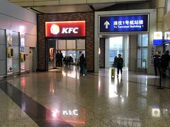 -太原武宿国际机场